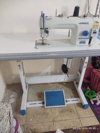 مكينة جاكي صناعي • كاتمة صوت • الكرادة