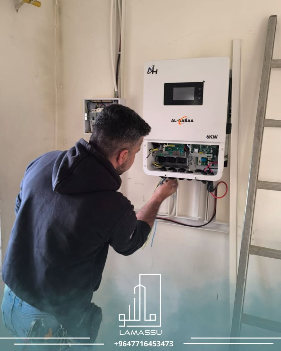 بسم الله الرحمن الرحيم بفضل الله وعونه، تم الانتهاء من تنصيب منظومة طاقة شمسية متكاملة لعملائنا في محافظة (كركوك). ☀️✨
📊 المواصفات التشغيلية للمنظومة:
• 🌞 القدرة النهارية: 10 أمبير
• 🌙 القدرة الليلية: 16 أمبير
⚙️ تفاصيل الأجهزة المستخدمة:
• 🔲 الألواح: 5 ألواح "فيلادلفيا" بقدرة 600 واط للوح الواحد (ضمان 15 سنة).
• 🔋 البطاريات: ليثيوم "انفولتك" سعة 16 KW بمواصفات عالية (Grade A) - (ضمان استبدال لمدة 6 سنوات).
• ⚡ الإنفيرتر: نوع "NH" بقدرة 6 KW - (ضمان استبدال لمدة 5 سنوات).
💎 لماذا تختار لاماسو للطاقة الشمسية؟
• 🔒 ضماننا هو استبدال حقيقي للأجهزة وليس مجرد صيانة!
• 📜 جميع أعمالنا تتم بموجب عقود رسمية موثقة لضمان حقوق الزبون.
• 🔥 السعر: تنافسي ومدروس لتلبية احتياجاتكم. (يمكنك إضافة السعر هنا أو مسح هذه النقطة إذا كنت تفضل إعطاء السعر على الخاص)

التواصل على الصفحة او على الرقم الاتي
***********
#الطاقة
#لاماسو للطاقة الشمسية
