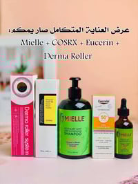 Mielle • COSRX سنايل • ديرما رولر