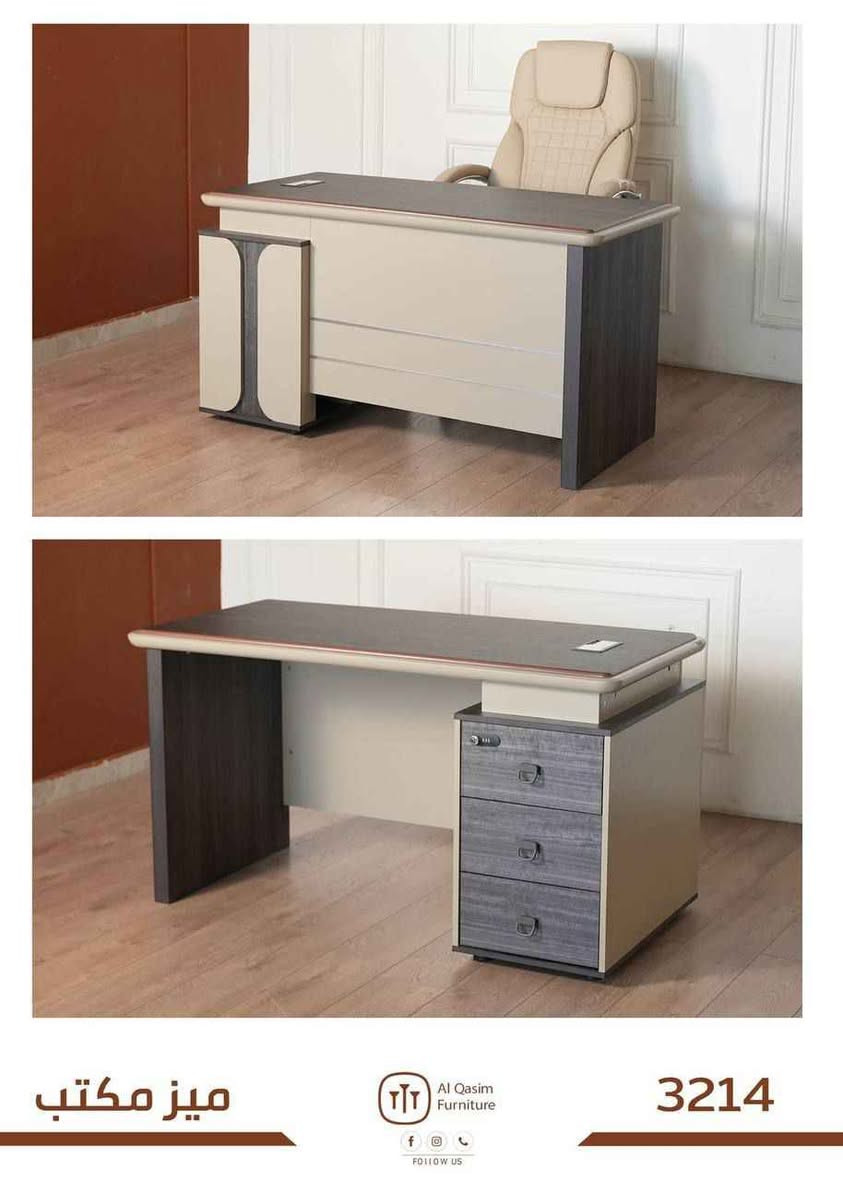 ميز مكتب 

120 سم  ب 160 الف 

140 سم ب 172 ال ناصرية, ذي قار


**إذا كنت صاحب هذا الإعلان وتريد حذفه لأي سبب، رجاءا أرسل رسالة إلى الدعم الفني**