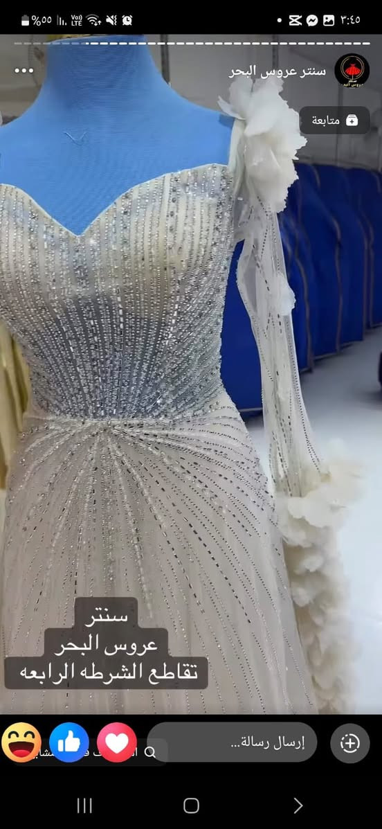 سنترعروس البحر
تقاطع الشرطه الرابعه


**إذا كنت صاحب هذا الإعلان وتريد حذفه لأي سبب، رجاءا أرسل رسالة إلى الدعم الفني**