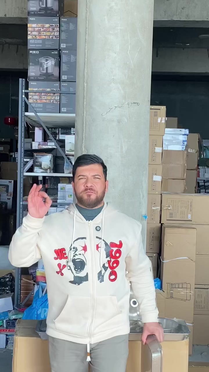 ✨ فخامة الخَبز تبدي من القالب!
طقم قوالب غرانيت (3 قطع) بلون برونزي ملكي 👑
دائري مجوف + مستطيل عميق + صينية واسعة… لكل أنواع الكيك والمعجنات 🍞🥐

تصميم أنيق بتأثير الغرانيت، توزيع حراري متوازن، وتدخل ببعضها لتوفير المساحة 🔥🗄️

خلي كل خبزة تطلع مثالية وبلمسة راقية 👌
(20)


**إذا كنت صاحب هذا الإعلان وتريد حذفه لأي سبب، رجاءا أرسل رسالة إلى الدعم الفني**