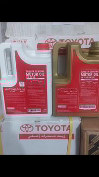 # تويوتا الاصلي اتصل  07724955389