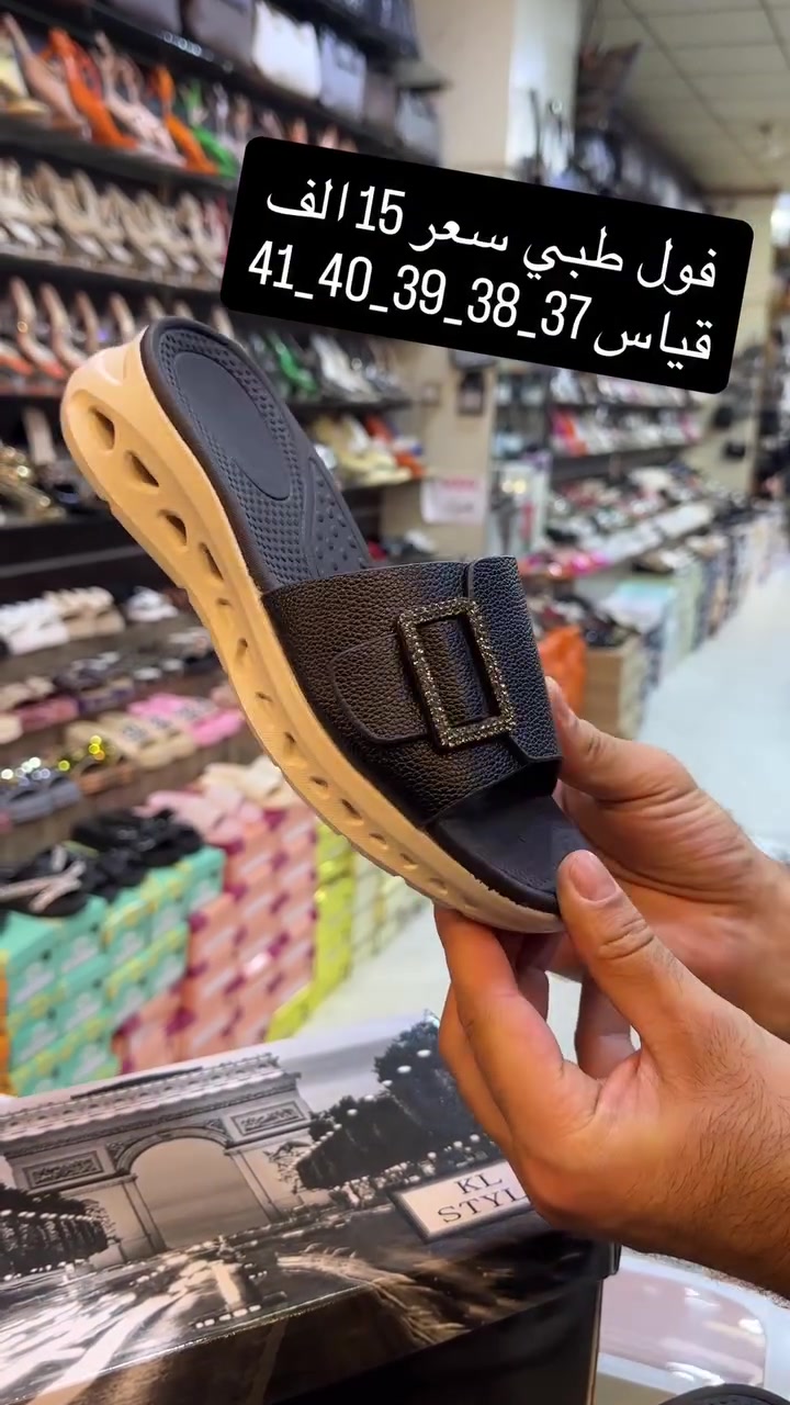 New collection 

گه هاندن يا هه ي بو هه مي جها 🚕

يوجد خدمة توصيل جميع محافظات 🚕

داخل دهوك 3 الف

توصيل جميع محافظات عيراق و كوردستان 5 الف


**إذا كنت صاحب هذا الإعلان وتريد حذفه لأي سبب، رجاءا أرسل رسالة إلى الدعم الفني**