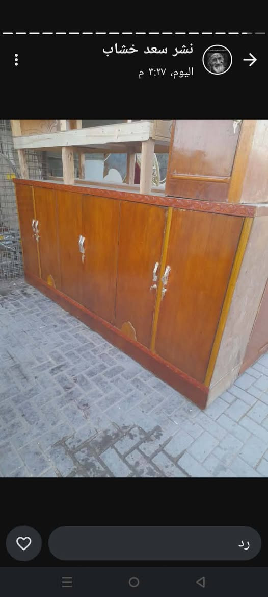 البيع كلمن وسعر مكانهم رميثه توصيل متوفر


**إذا كنت صاحب هذا الإعلان وتريد حذفه لأي سبب، رجاءا أرسل رسالة إلى الدعم الفني**