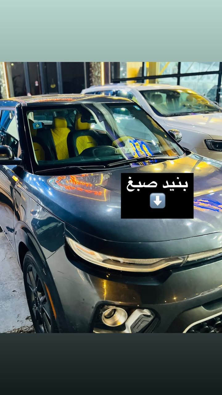السلام عليكم كيا سول موديل 2020 السياره فول من عدا الفتحه 
١:كرسي كهرباء 
٢:كشنات تدفئه تبريد 
٣:بصمه 
:٤دخول بدون بصمه
٥:حساسات ركن
٦:كامريه خلفيه 
٧:ماشيه32الف 
بنيد صبغ ولباب وبيه شكم قطعه بارد قليلة }
للإستفسار على هذا الرقم   ***********
