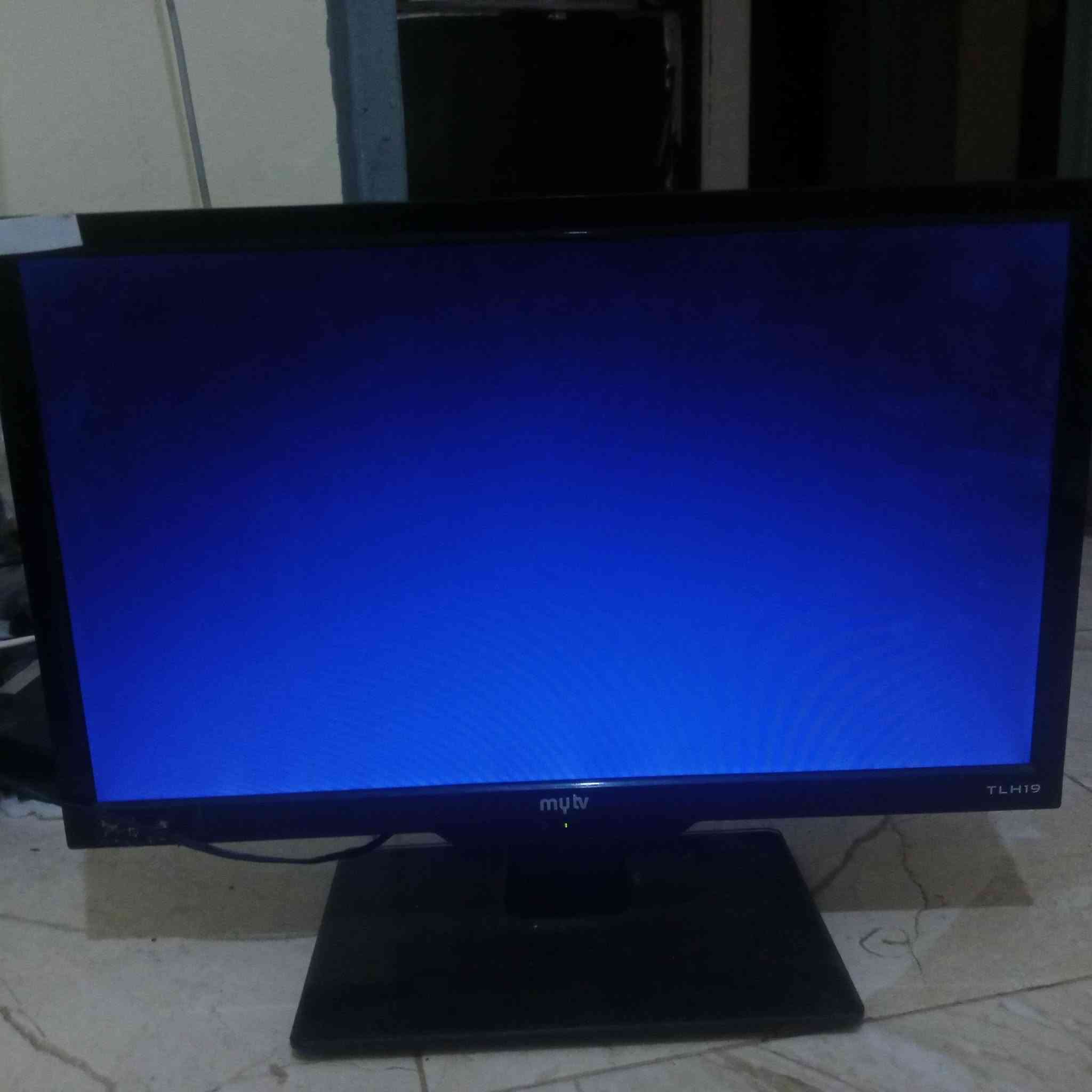 التلفاز صغرية جودة عالية صورة HDMI للبيع 
وشكرا


**إذا كنت صاحب هذا الإعلان وتريد حذفه لأي سبب، رجاءا أرسل رسالة إلى الدعم الفني**