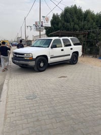 مكينة وكير • ٢٠٠٣ • مزاد الداخلية