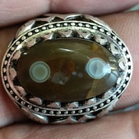 خاتم سليماني • طاقة نارية • ابراج نارية