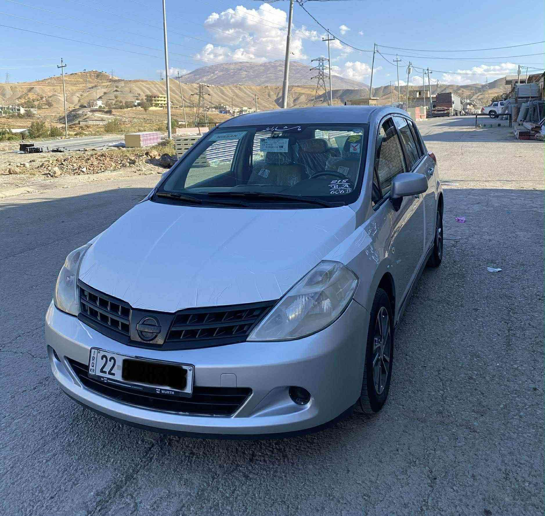 نیسان تیدا 2009 سلفەر تۆماتیک خەلیجی ناو زەرد جام کارەبای فۆرمیکە گێج زینۆ ویل کەپ تای نوێیە  بێ بۆیاخ بێ جەمپە تەنها کەمێک کالبونەوەی هەیە بەناوی خۆمە نرخی /٨٤ و مەجال 
ژمارەی خاوەنی //*********** أربيل, العراق
