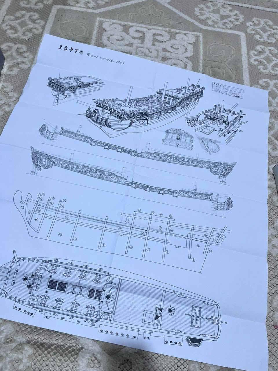 سفينة تركيب من اجود انواع الخشب
Royal Caroline


**إذا كنت صاحب هذا الإعلان وتريد حذفه لأي سبب، رجاءا أرسل رسالة إلى الدعم الفني**