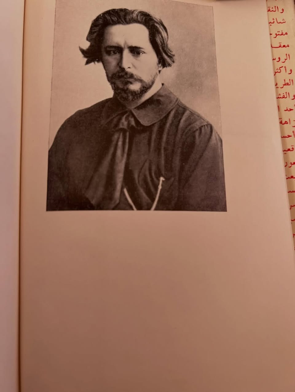 ⁨ الملاك الصغير وقصص اخرى
ليونيد اندرييف

دار رادوغا موسكو 

عدد الصفحات : ٣٧٤ 

السعر : ١٩  ⁩


**إذا كنت صاحب هذا الإعلان وتريد حذفه لأي سبب، رجاءا أرسل رسالة إلى الدعم الفني**