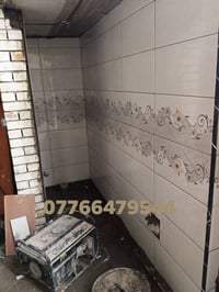 بسم الله ما شاء الله السلام عليكم كادر مصري لانواع التطبيق البورسلين و...