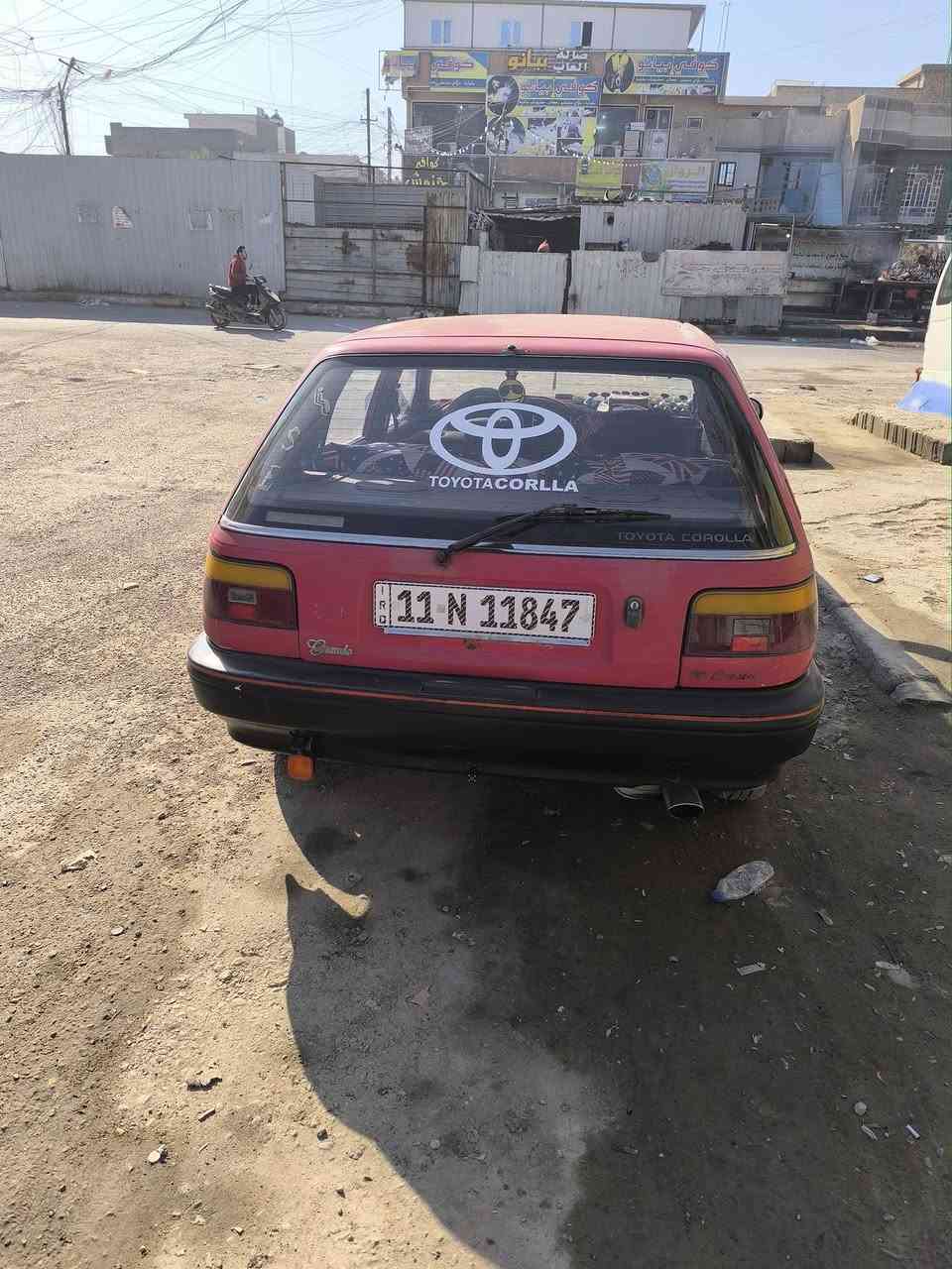 السلام عليكم كورلا موديل 91ستيرن بلادي مامحور كير أوتو تبريد ثلج سنويا 27بسمي السعر 35هاتف *********** مكاني بغداد حي أور
