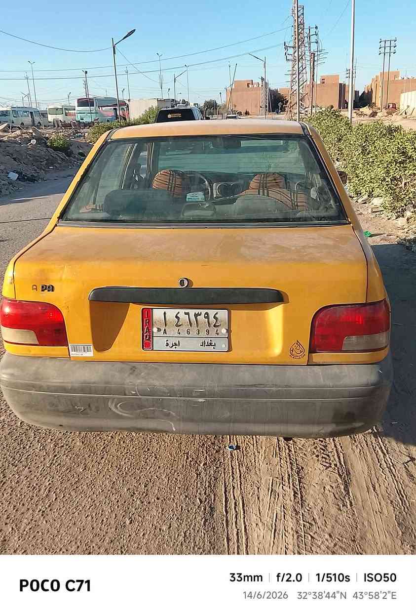 سلام عليكم سايبا موديل 11دشبول نفخ مكينه كايمه والكير بس الواحد يفلت كهربائياتها كلها شغاله حداديتها زينه غرفتهة نضيفه رقم الماني  سنوياها نافذه من 2020 راعيها ماندله اتكفلك بيها سرقه او عشاير سعرها 12ورقه او بيها مجال مكان السياره كربلاء رقمي ***********
