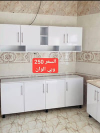 كاونترات • أسعار الجملة • توصيل لباب بيتك