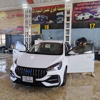 تحيه طيبه السلام عليكم ورحمة الله وبركاته شيري اريزو 5 موديل 2025 مكان...