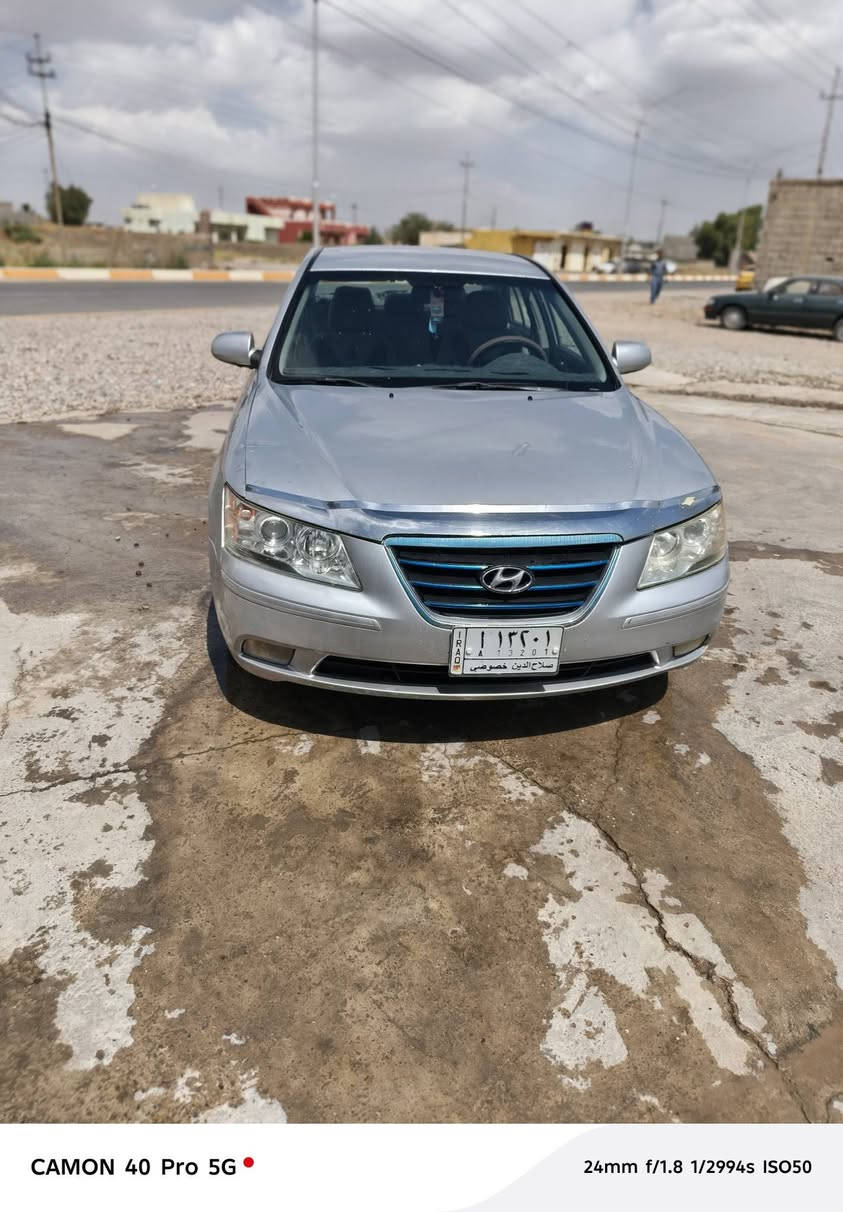 مكلف بل نشر السلام عليكم سوناته موديل 2009
محرك كير شرط ضررها طارف الجاملغ صبغ والباقي كلين  تبريد شرط رقم صاحب السياره  ***********
