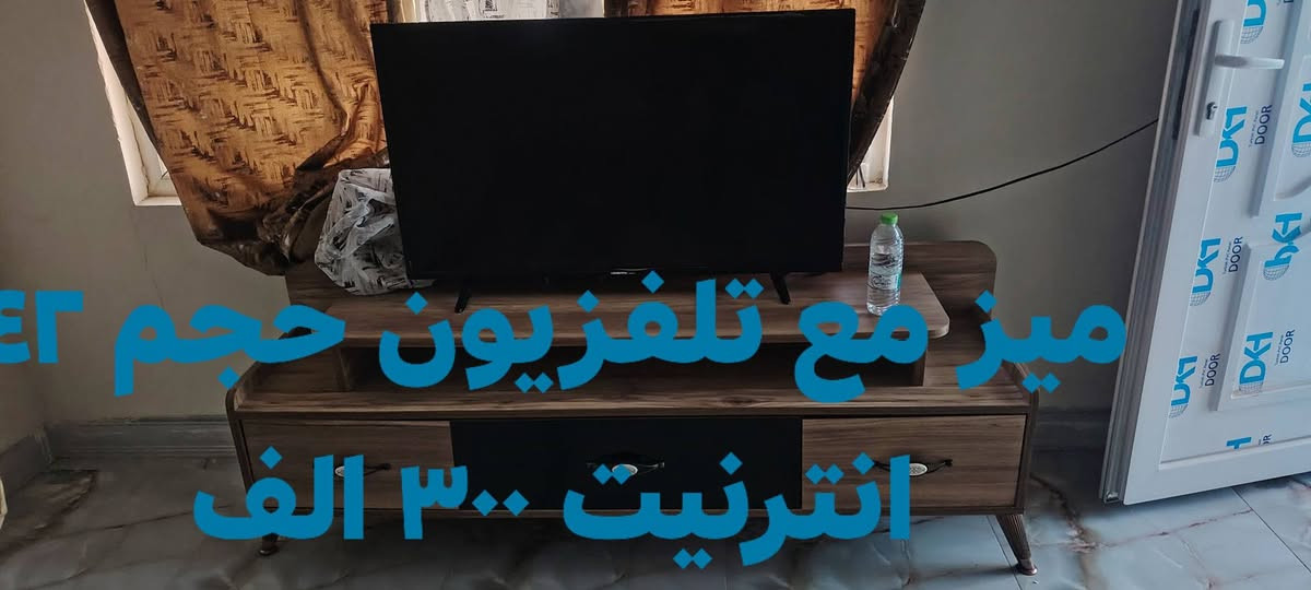 عنوان كركوك حي بدر ***********
