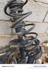 لوي خلفي ٢٥ • فلنجات امامي ٢٠