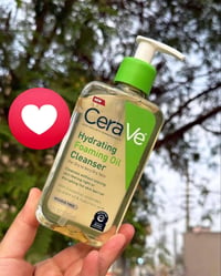 CeraVe • شديدة الجفاف • مناسبة للبشرة الحساسة