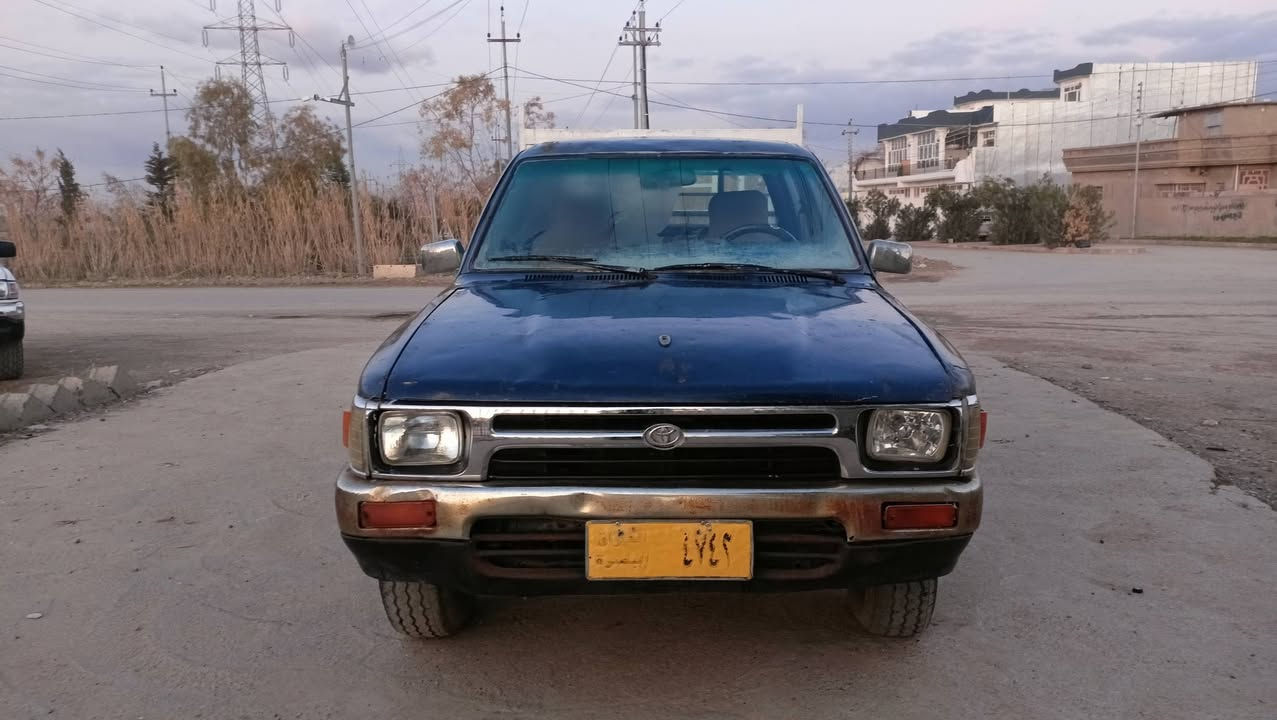 تۆیتا یابان مودیل 1990 ئاڕم پلاسیک هه ولێر گێر مە کینە ئە کسل شانسی
بە شە رت سعر 27 کە مێک مە جال 
شوێن چم چماڵ ژم
***********
***********
