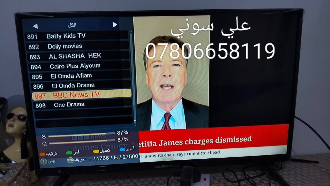 تم تنصيب قمر نيل سات  مع استقبال كامل للقنوات والترددات باشاره جدا ممتازه
ناصريه / حي الحسين

للاستفسار لغرض تنصيب الستلايت وكامرات المراقبه علي سوني
***********
