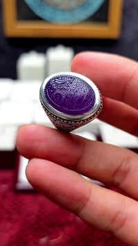 أحجار كريمة طبيعية • خواتم بحرينية • حسين الصائغ