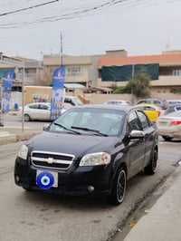 افيو • ٢٠٠٨ • ماتور كبير