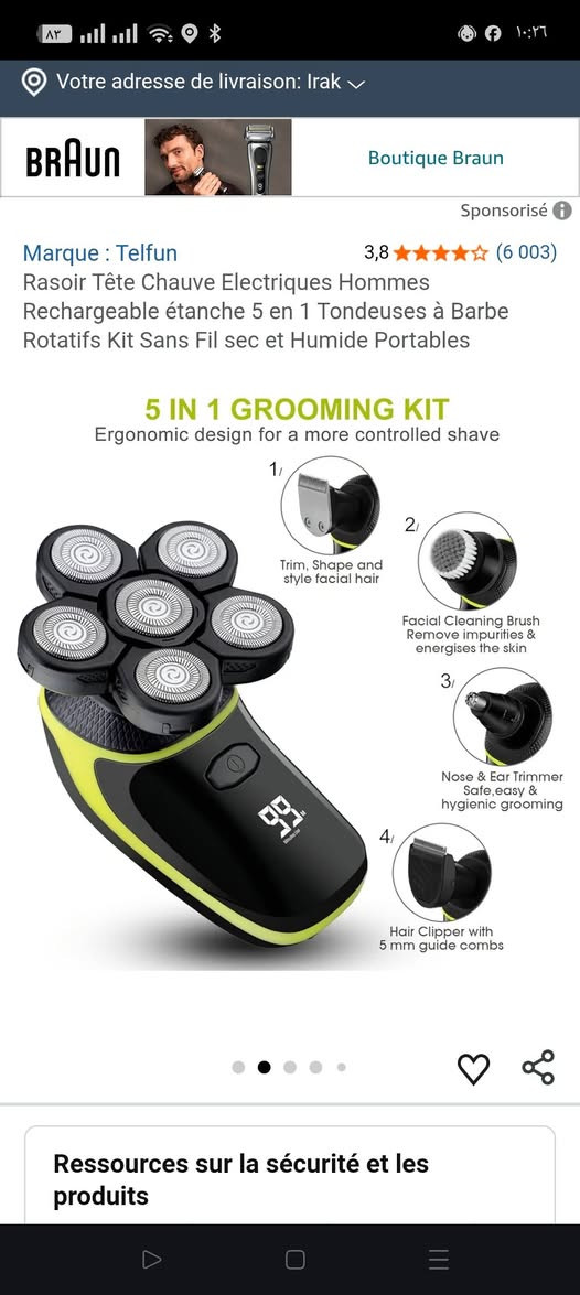 مكينه حلاقة 5في 1 مستعمل قليل شرط الشغل سعره 25 الف


**إذا كنت صاحب هذا الإعلان وتريد حذفه لأي سبب، رجاءا أرسل رسالة إلى الدعم الفني**