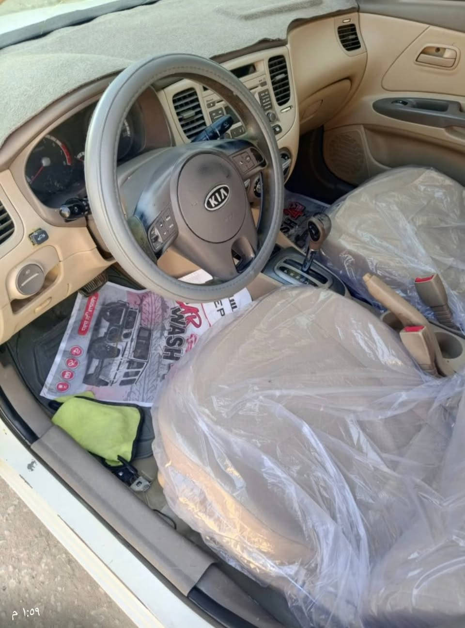 سلام عليكم الغوالي كي ريو سياره اربيل سياره ماشيه ١٩٣ تريد تحويل او وكاله بالي يعجبك بيها صبغات السياره تبريد حداديه كارتون تخم تاسلامير مكفوله من الضربه مكانها النجف الاتصال على الرقم *********** السعر ٨٠ بيها مجال قليل
