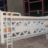 محجر كيه نثيه • ناصرية • قابل تفاوض
