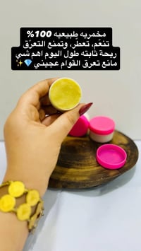 مكياج • للحجز • خاص