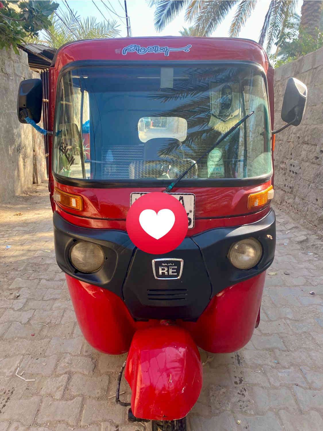 سلام عليكم 
تكتك للبيع موديل ٢٠١٨ رقم وسنويه بسمي التكتك معمره تعيمير عام من حداديه وسمكره وصبغ حراري وجاهزه من كلشي السعر ٤ ونص وبيه مجال مكاني طوريج ***********
