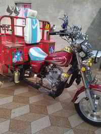 ستوته ٢١ • اوراق اصلية • مقفولة