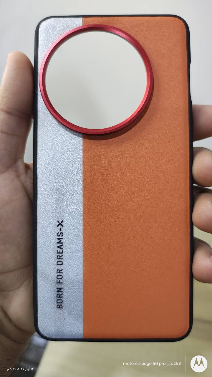 غلاف مميز لهاتف One Plus

ONE PLUS 13
ONE PLUS 13R

اي استفسار خاص او التواصل على الوتساب الرقم التالي
***********
هواتف الكرار
