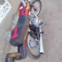 سكنر • مكينه نامه • شاصي نامه