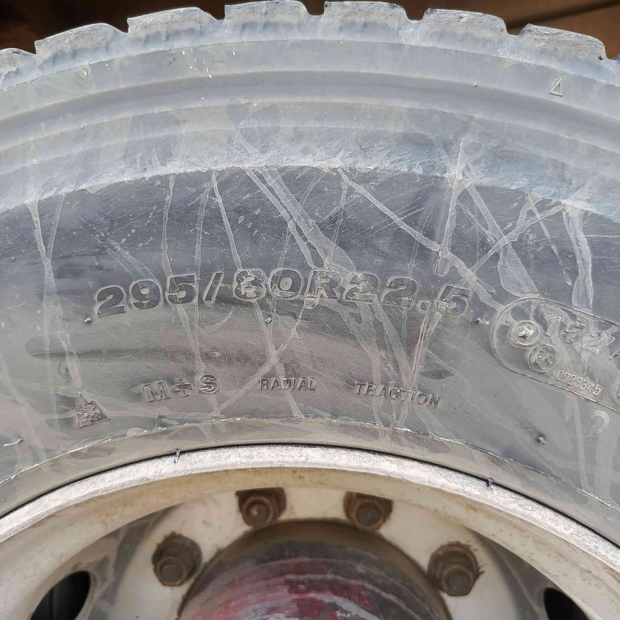 السلام عليكم تخم تايرات برحستون هو ويالته كامل  للبيع/***********
