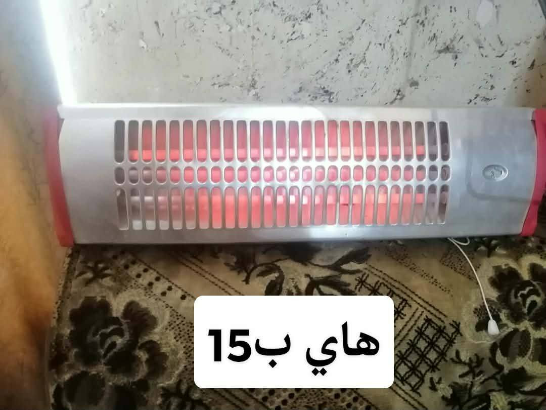 للاتصال واتساب
***********
