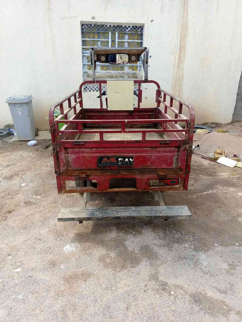 موديل ١٩اوراق كامله مكينه مامفتوحه شاصي كفاله ناصرية فوك من حي الصناعي سعره ١٢٥٠(***********)
