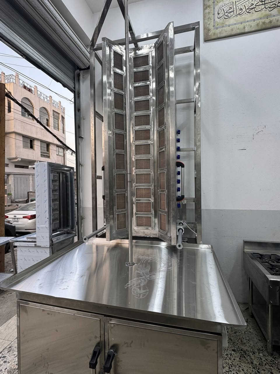 معمل ومعرض حماده التركي 
لتجهيز جميع مستلزمات المطاعم والمواكب والافران
بغداد العلاوي شارع 6 مجاور مطعم النوار
***********.        ***********
                   شواية كص 30حراق فرنسي  بمواصفات عالمية
            اطلب وادلل ماعليك بس اتصل
