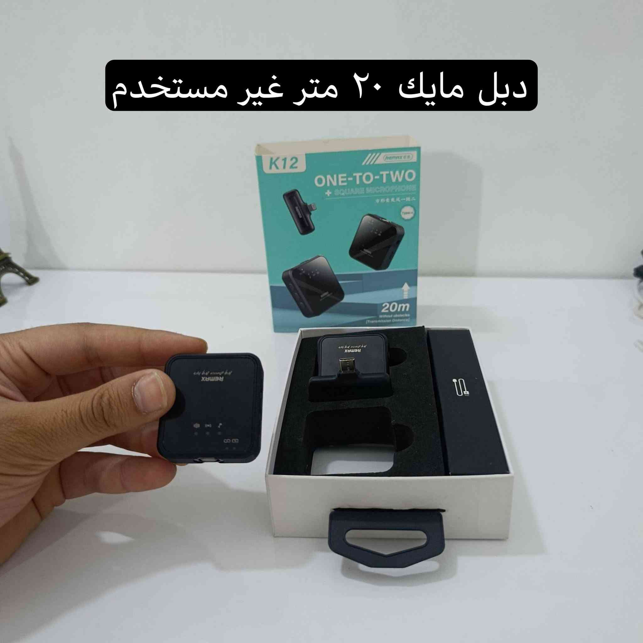 غراض سيت أب للبيع بسبب ترك العمل أنطيني سعر واحد بيهن كلهن وتعال اخذهن المكان اربيل ***********
