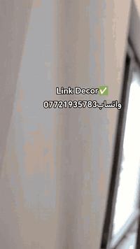 ديكور داخلي • الموصل • جبس بورد