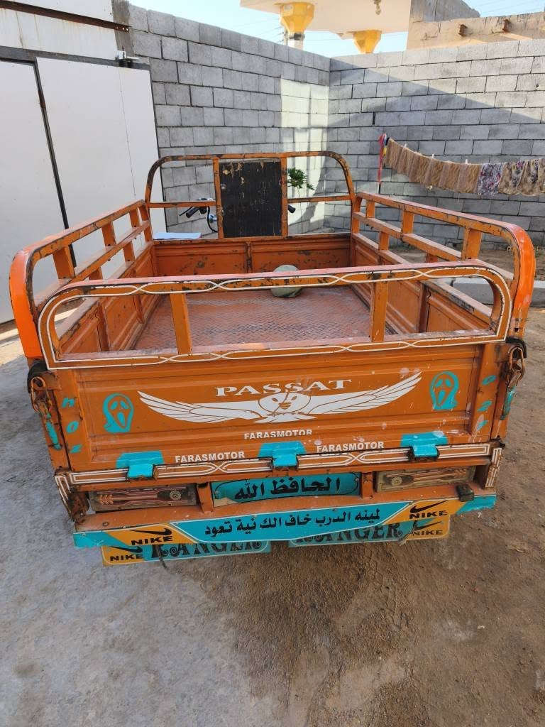 موديل 21 اوراق اصول البصرة, العراق


**إذا كنت صاحب هذا الإعلان وتريد حذفه لأي سبب، رجاءا أرسل رسالة إلى الدعم الفني**