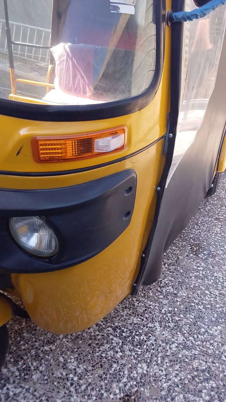 تكتك 20 رقم نكليزي بغداد تحويل ثاني يوم من ايدك للشارع كامله ..***********
