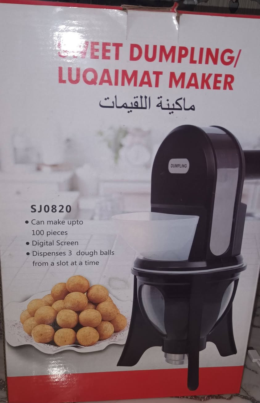 اغراض للبيع  ***********
