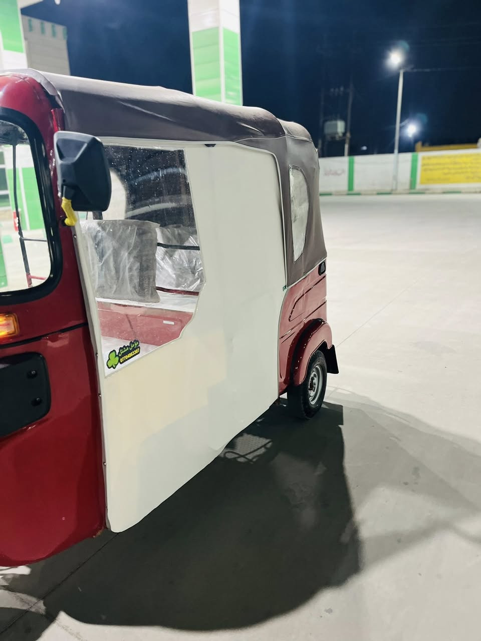 سلام عليكم شباب تكتك 22/10 تكتك تخبل مال جناي تكتك ما متعوبه مال بيت خير من الله مكينه مكفوله تنقيص التبخير مبدل بيه بوشه وبستم شركه المصطفى رقم بغداد بسمي ثاني يوم بسمك التكتك ولشراي يدلل مكاني بغداد حي البتول ***********
