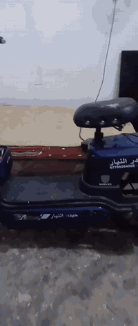 دراجه شحن حجم 20 جديده عوزهه بس بطاريات سعر ١٥٠ قفل ٠٧٧١٠٥٩٤٥٦١العنوان...