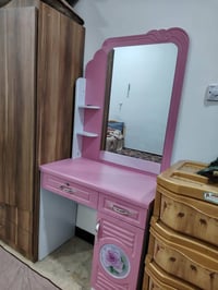 ميز • الفلوجه