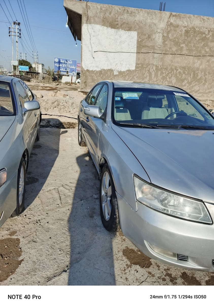 سلام عليكم سوناتا 2008 وارد امريكي بيها قطع واحد السيار جهاز تخم تاير 
مكين حجم الكبير
السعر 88بيها مجل 
رقم نكليزي بسمي تحويل ثاني يوم 
الرقم ***********
